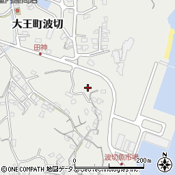 三重県志摩市大王町波切3514周辺の地図