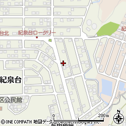 和歌山県岩出市紀泉台176周辺の地図