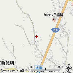 三重県志摩市大王町波切2998周辺の地図
