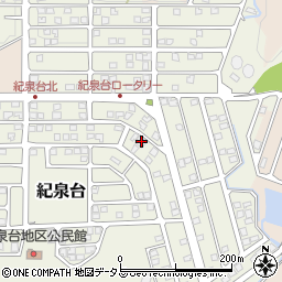 和歌山県岩出市紀泉台110周辺の地図