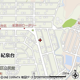 和歌山県岩出市紀泉台178周辺の地図