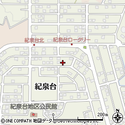 和歌山県岩出市紀泉台127周辺の地図