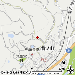 和歌山県伊都郡かつらぎ町背ノ山周辺の地図