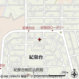 和歌山県岩出市紀泉台135周辺の地図