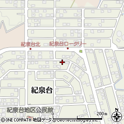 和歌山県岩出市紀泉台131周辺の地図