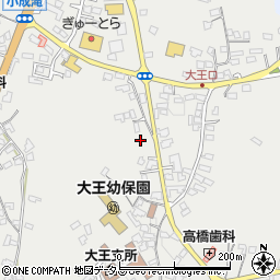 三重県志摩市大王町波切3288周辺の地図