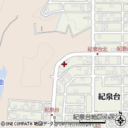 和歌山県岩出市紀泉台423周辺の地図