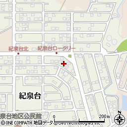 和歌山県岩出市紀泉台160周辺の地図