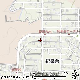 和歌山県岩出市紀泉台416周辺の地図