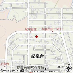 和歌山県岩出市紀泉台144周辺の地図