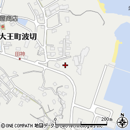 三重県志摩市大王町波切3573周辺の地図