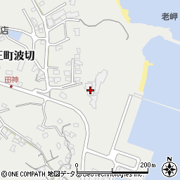 三重県志摩市大王町波切3586周辺の地図