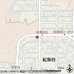 和歌山県岩出市紀泉台417周辺の地図