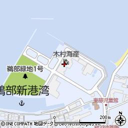 木村海産周辺の地図