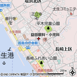 広島銀行因島支店周辺の地図
