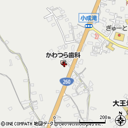 三重県志摩市大王町波切3078周辺の地図