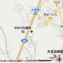 三重県志摩市大王町波切3166-13周辺の地図
