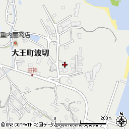 三重県志摩市大王町波切3541周辺の地図
