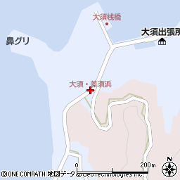 大須・差須浜周辺の地図