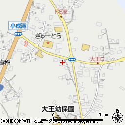 三重県志摩市大王町波切3273周辺の地図