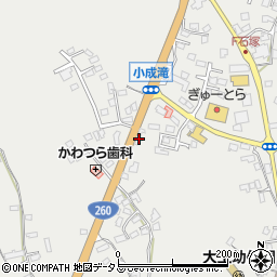 三重県志摩市大王町波切3166-1周辺の地図