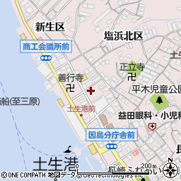 広島県尾道市因島土生町（塩浜南区）周辺の地図