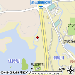 和歌山県岩出市根来1710-1周辺の地図