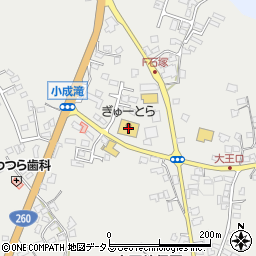 ぎゅーとら波切店周辺の地図