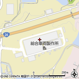 株式会社総合車両製作所和歌山事業所　代表・業務周辺の地図
