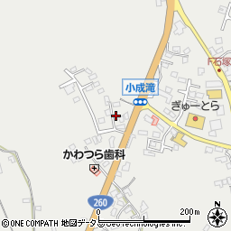 三重県志摩市大王町波切3154周辺の地図