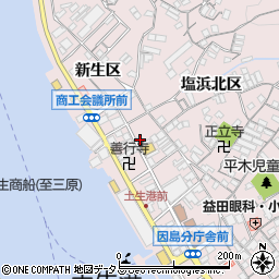 広島県尾道市因島土生町塩浜南区1897-40周辺の地図
