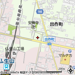 中平博之司法書士事務所周辺の地図
