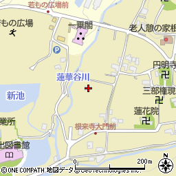 和歌山県岩出市根来2001周辺の地図