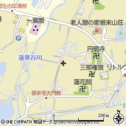 和歌山県岩出市根来2117周辺の地図