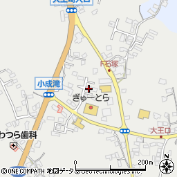 三重県志摩市大王町波切3942周辺の地図