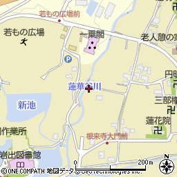 和歌山県岩出市根来2005-1周辺の地図