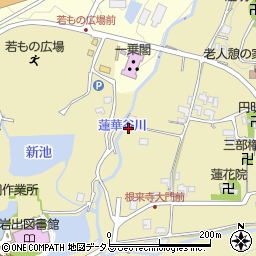 和歌山県岩出市根来2005周辺の地図