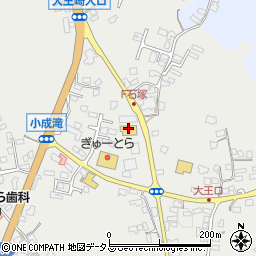 三重県志摩市大王町波切3939周辺の地図