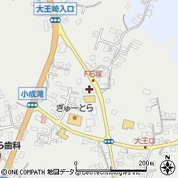 大王タクシー株式会社周辺の地図