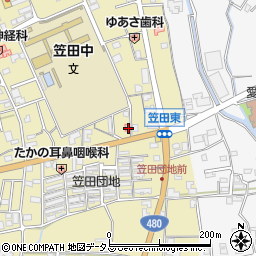 和歌山県伊都郡かつらぎ町笠田東196-1周辺の地図