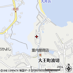 三重県志摩市大王町波切3696周辺の地図