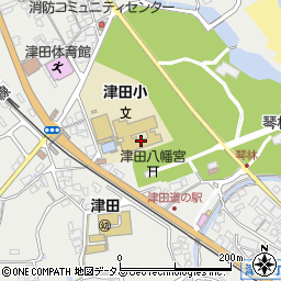 さぬき市立津田小学校周辺の地図