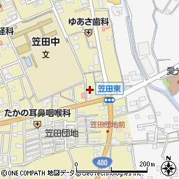 和歌山県伊都郡かつらぎ町笠田東196-13周辺の地図