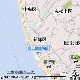 広島県尾道市因島土生町新生区周辺の地図