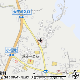 三重県志摩市大王町波切3937周辺の地図