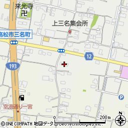 香川県高松市三名町72周辺の地図