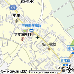 三原郵便局前周辺の地図