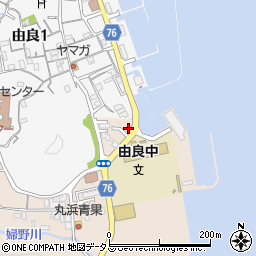 兵庫県洲本市由良町由良2347-8周辺の地図