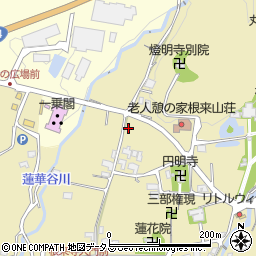 和歌山県岩出市根来2103-1周辺の地図