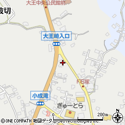三重県志摩市大王町波切3961周辺の地図